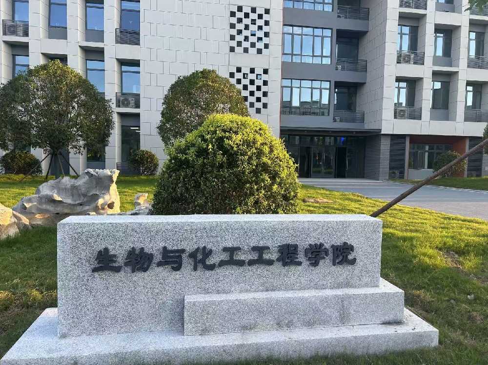 祁东县扬州职业大学体育场高杆灯项目