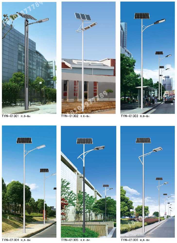 祁东县市政道路太阳能路灯